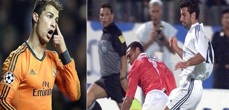 سعيد عبدالعزيز وفيجو سعيد عبدالعزيز وفيجو